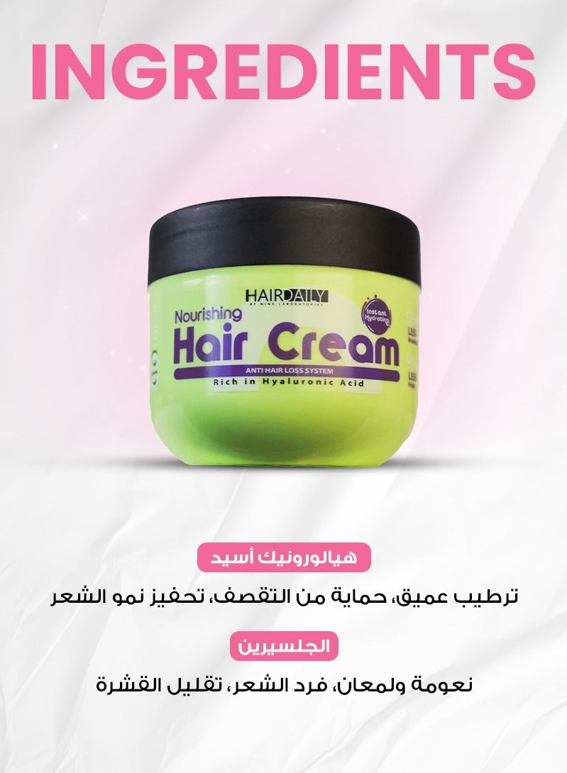 Hair Daily hair cream for women - Image 3